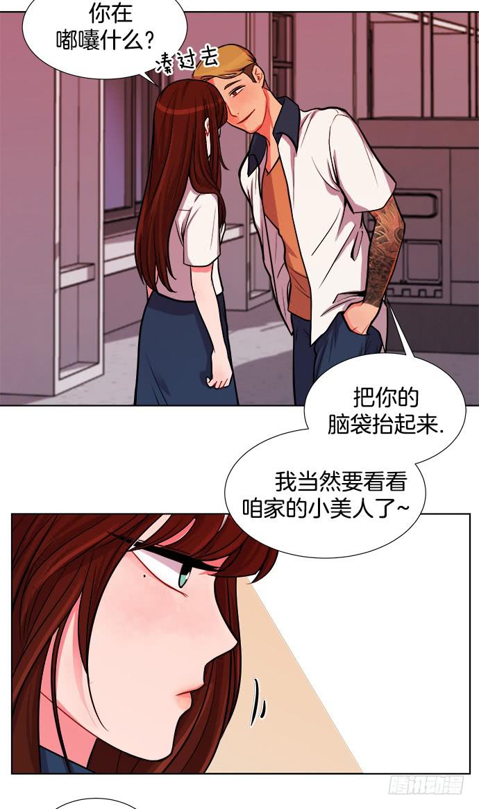 第七话上15