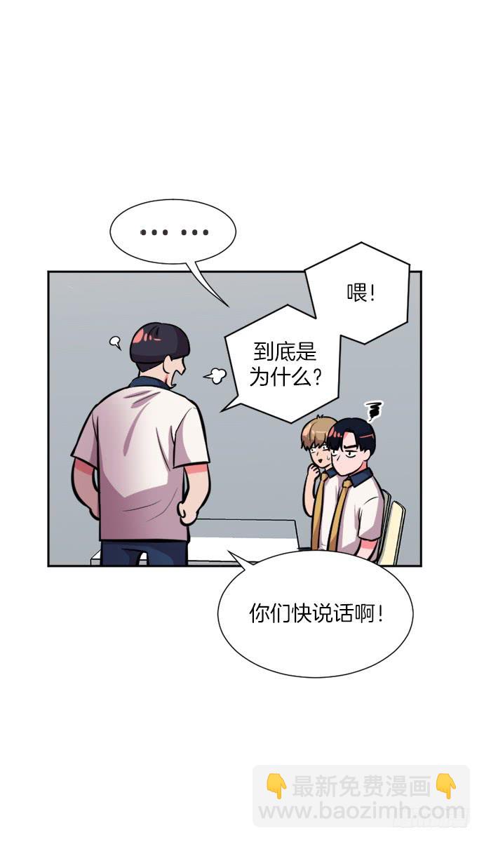 第三十话上3
