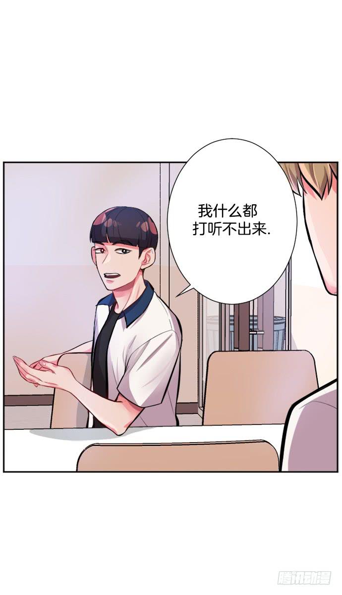 第三十话上18