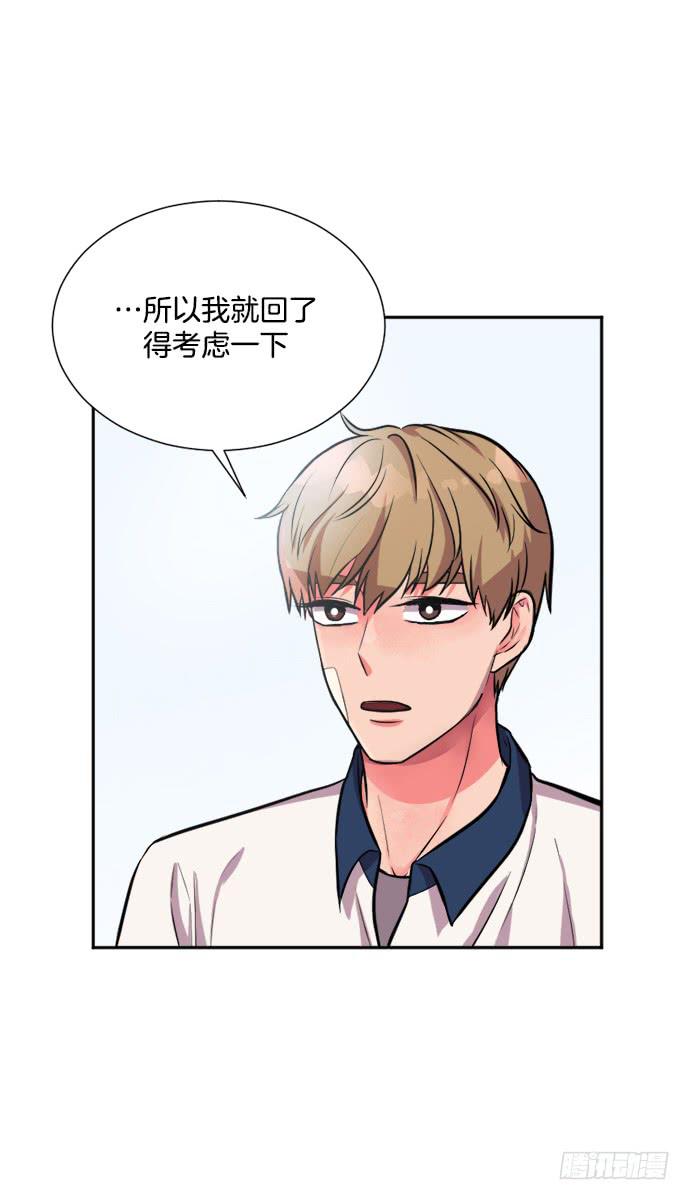 第二十五话上9