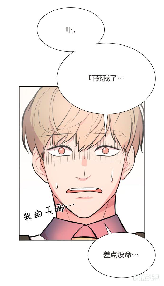 第三十一话上3