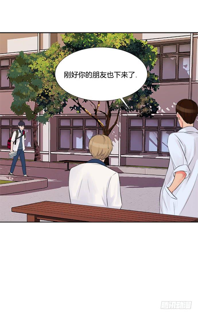 第四话上18
