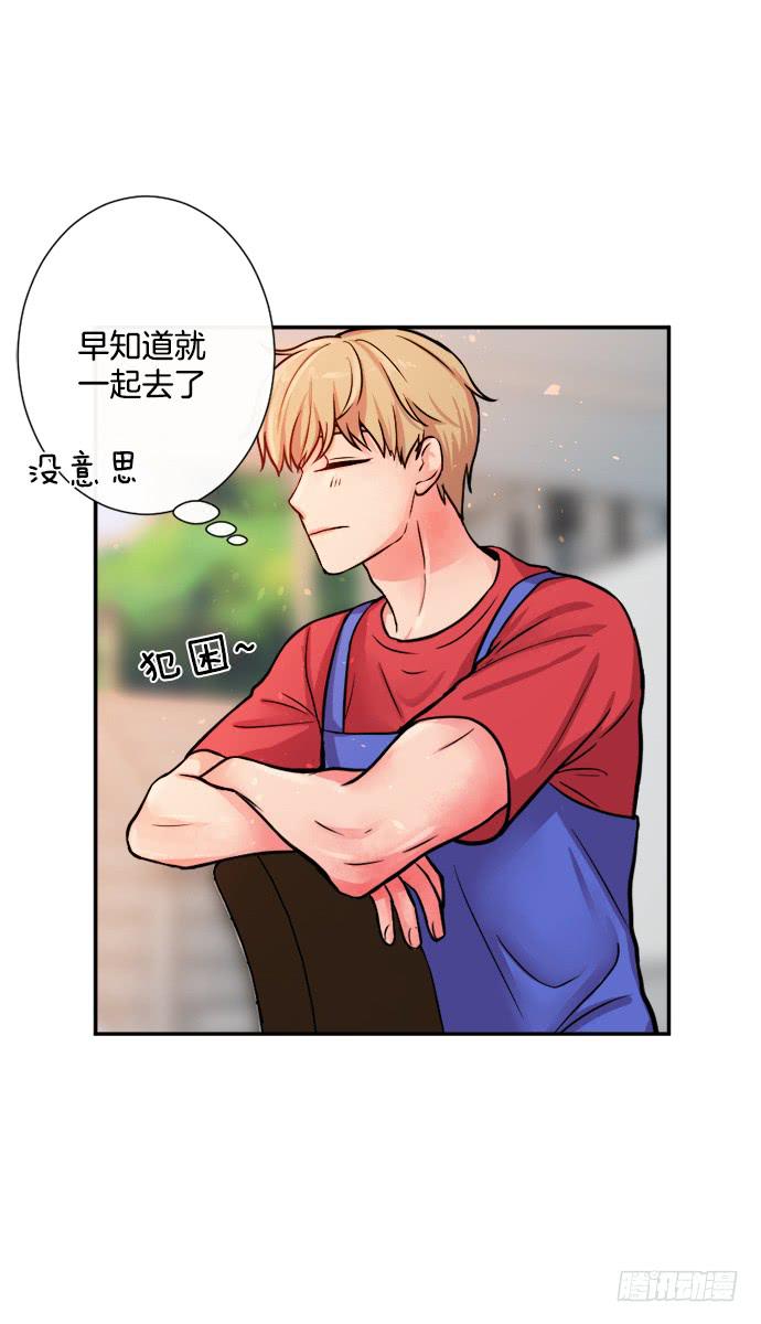 第二十三话下6