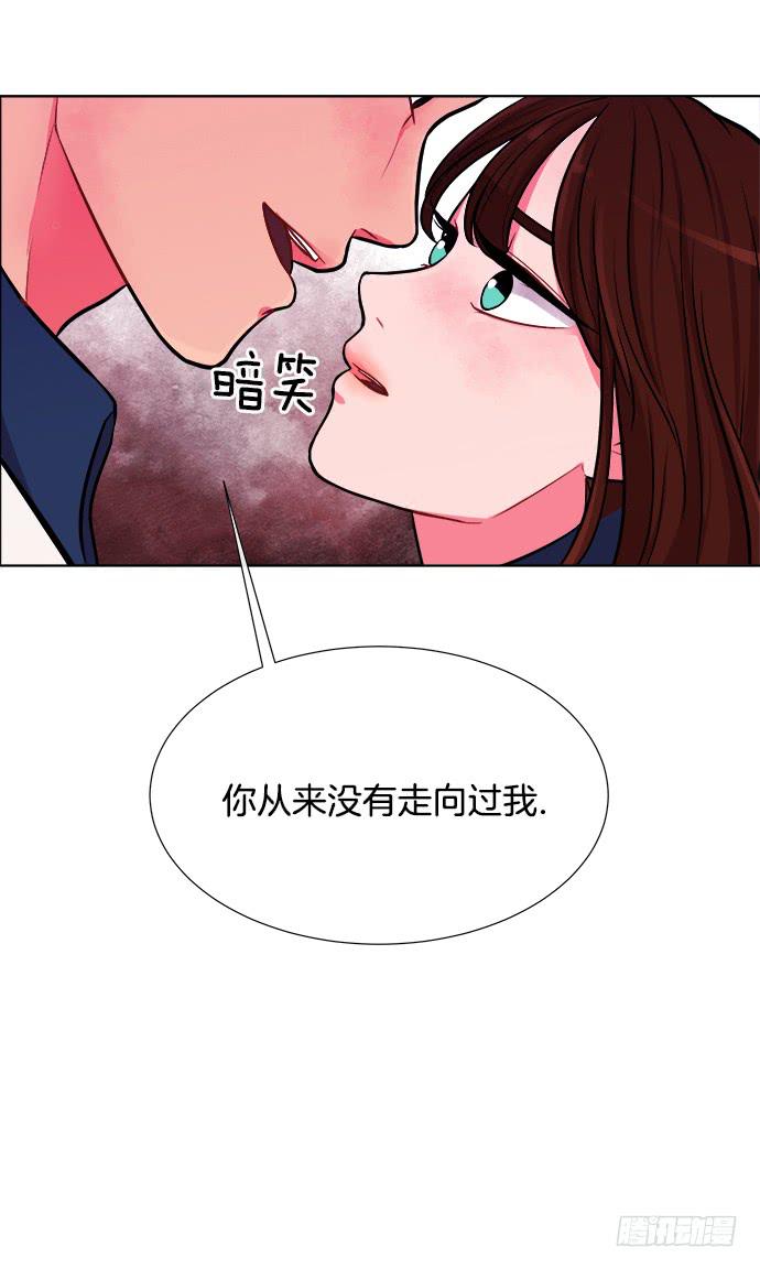 第七话上21
