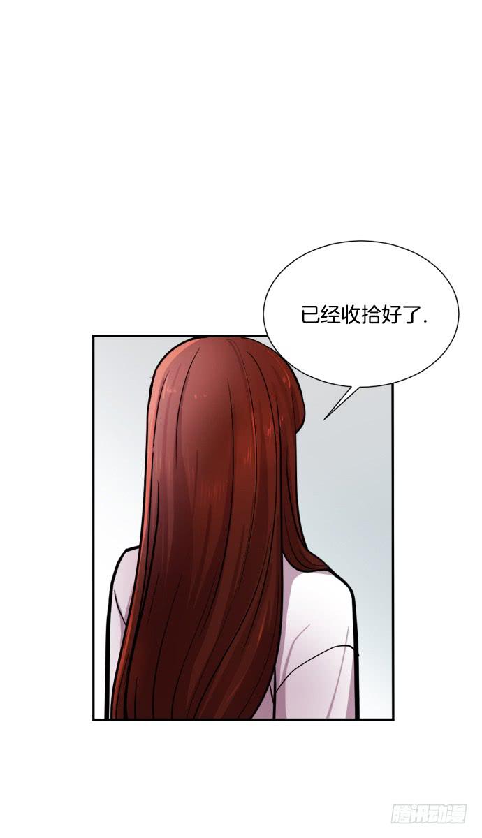 第十八话上7
