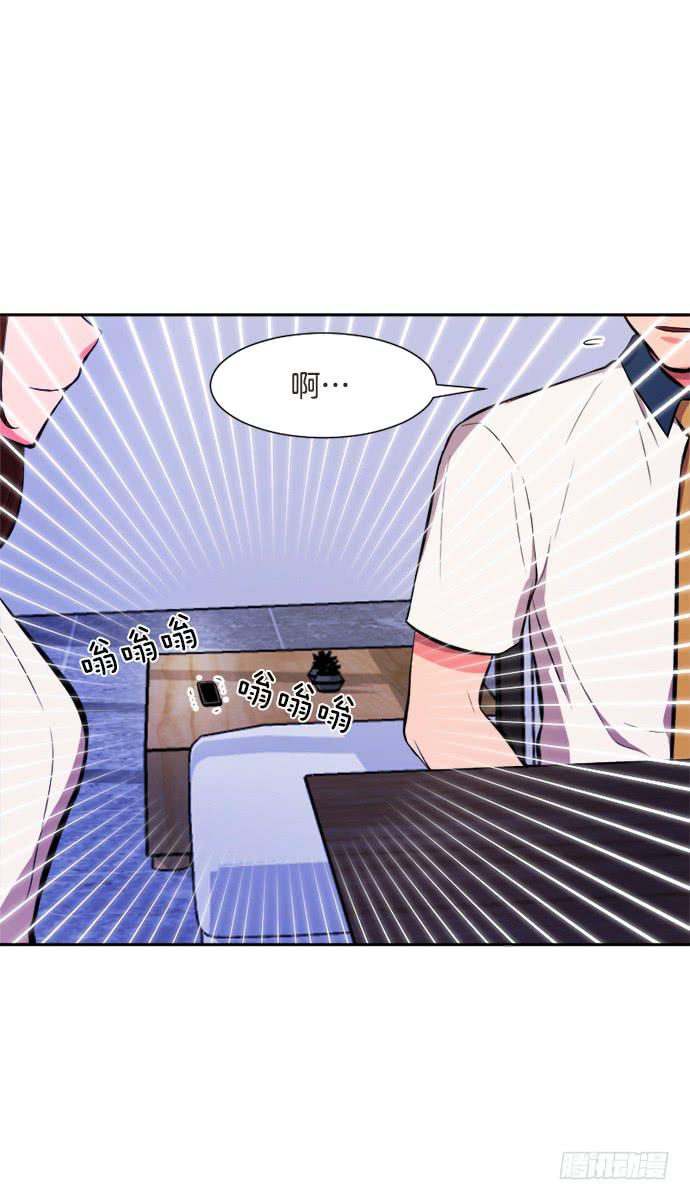 第三十一话下4