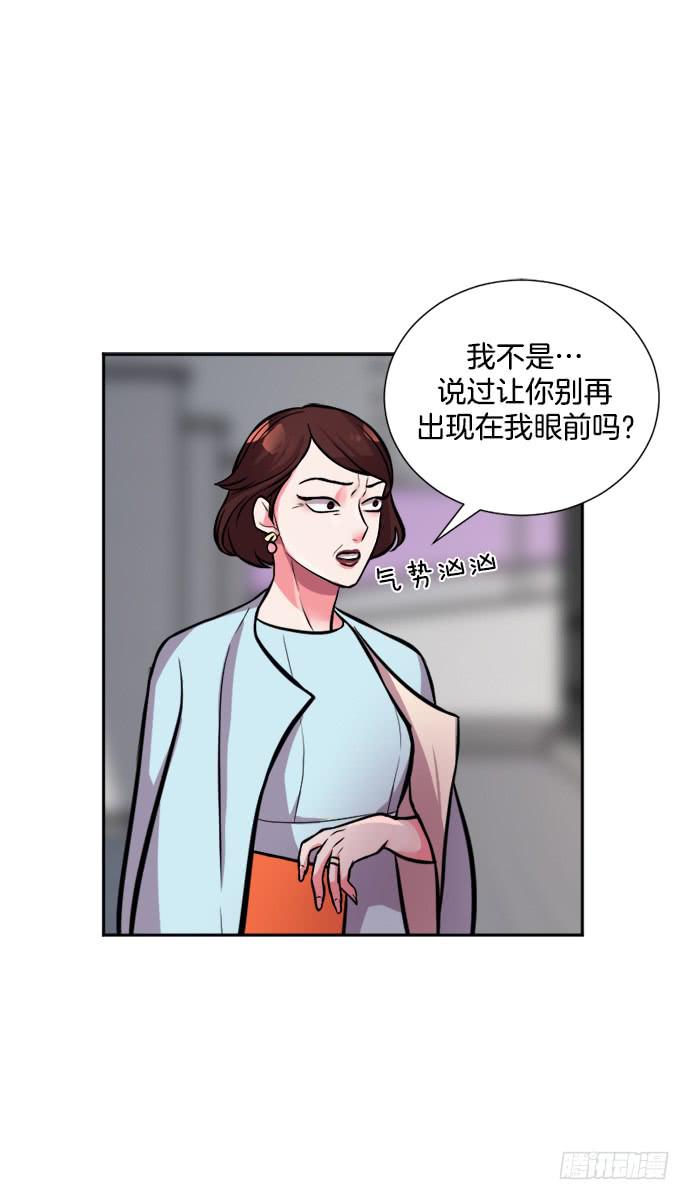 第二十八话下7