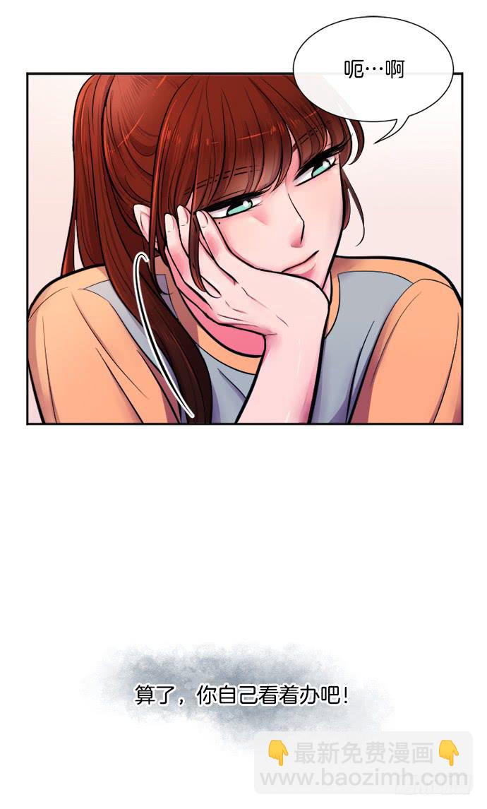 第二十一话下30