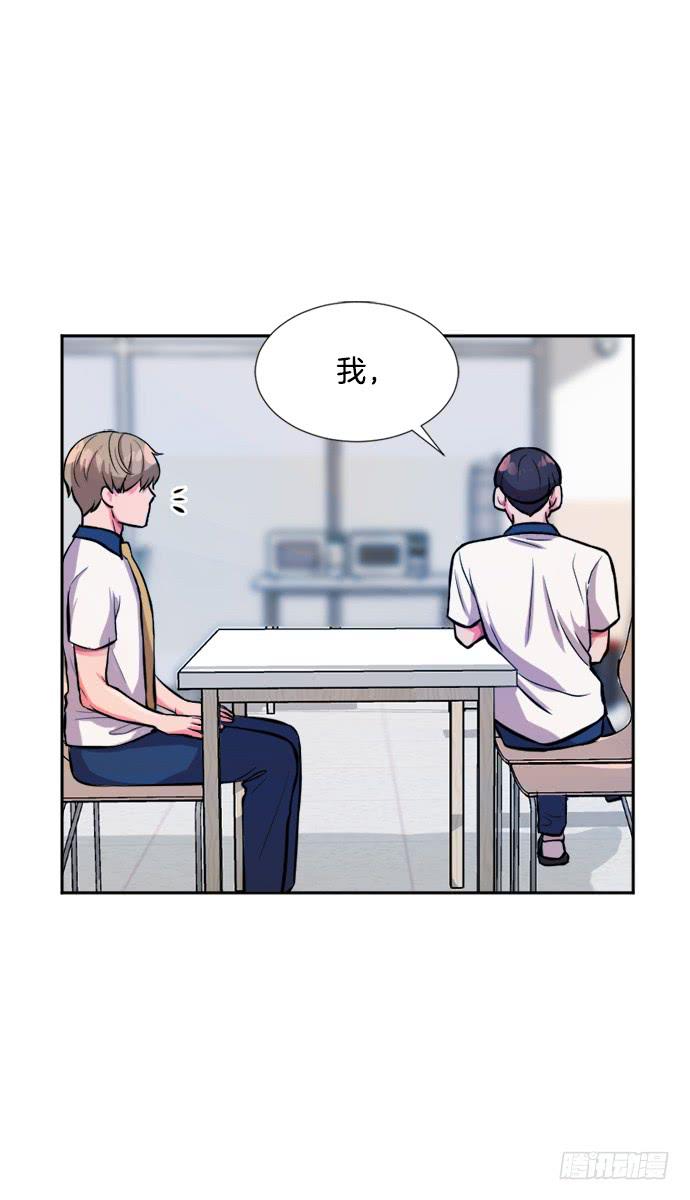 第三十话上12