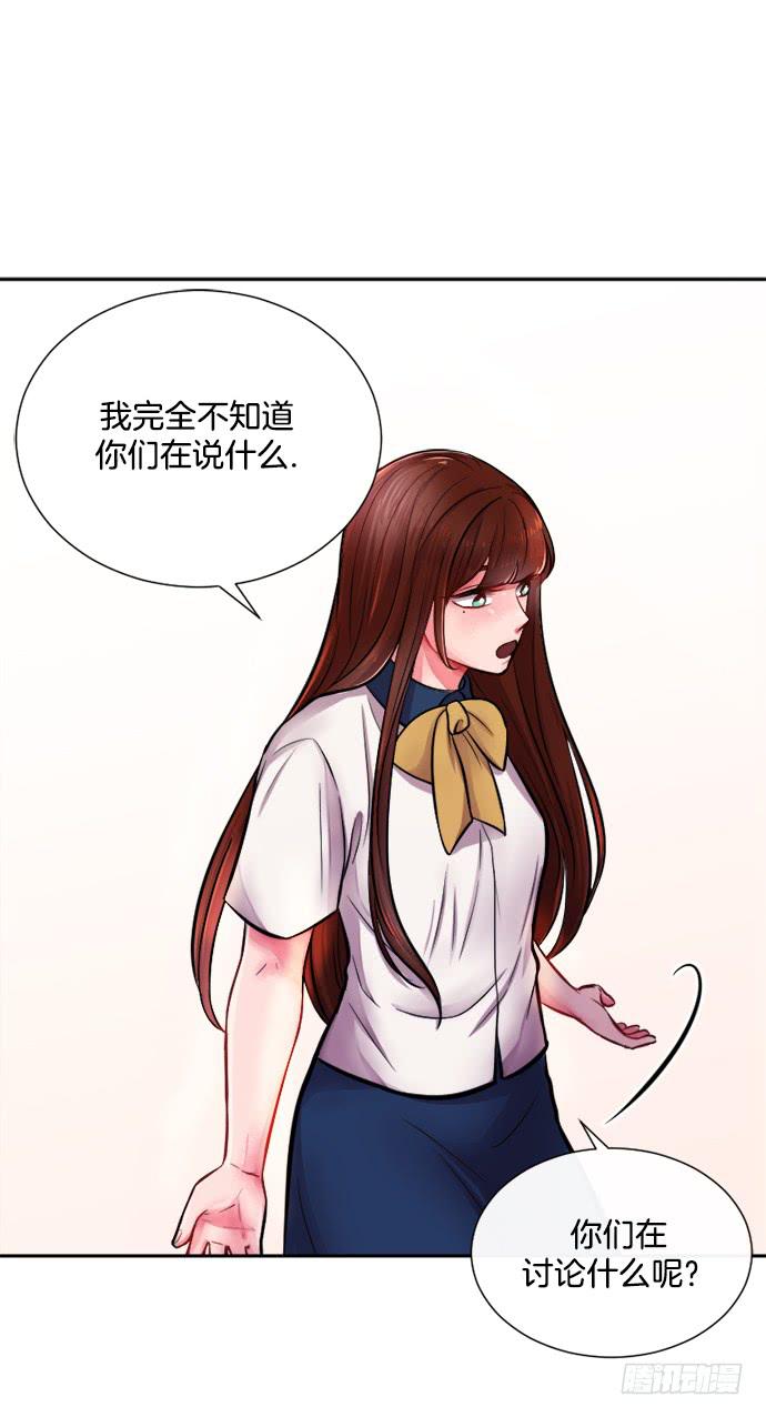 第二十话上21