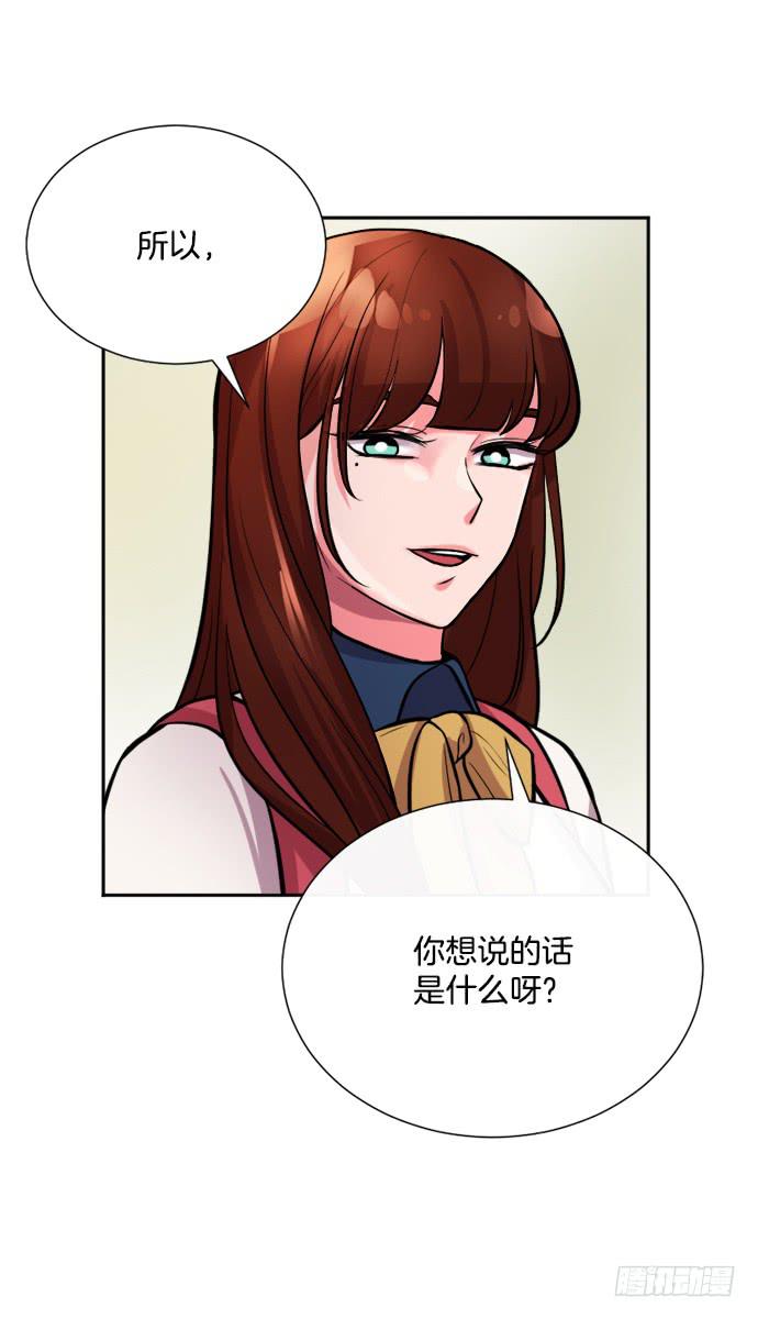 第二十八话上4