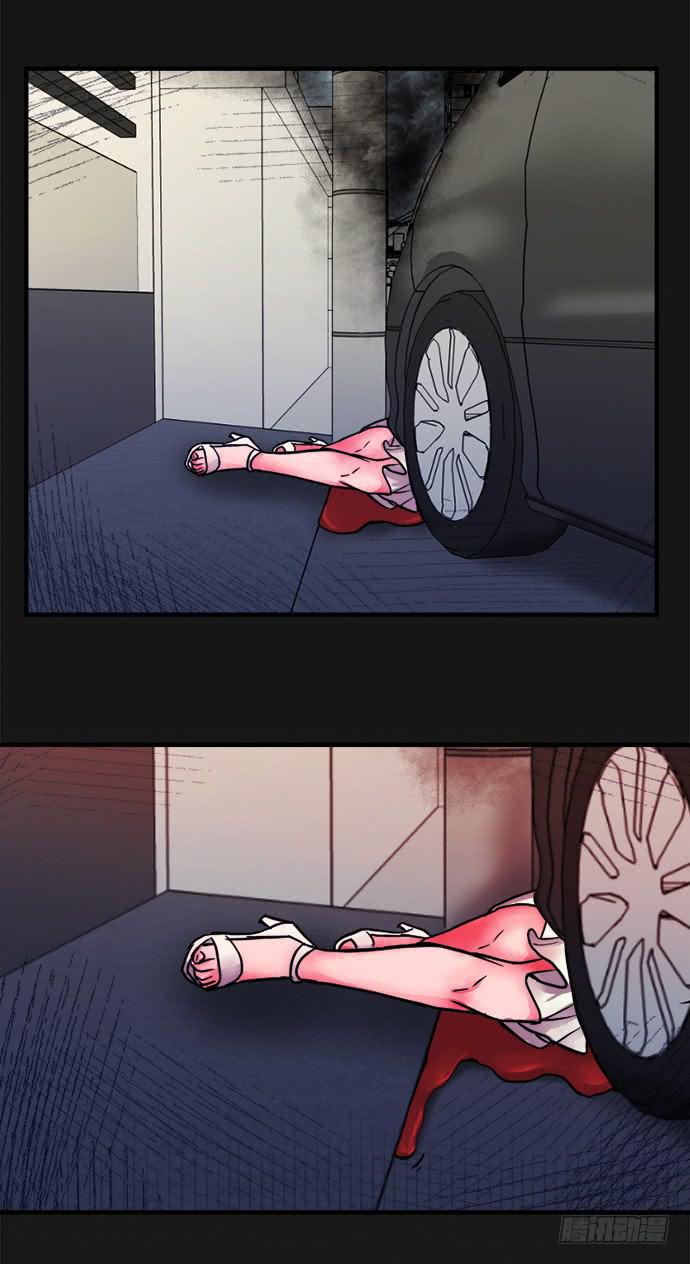 第十六话下24