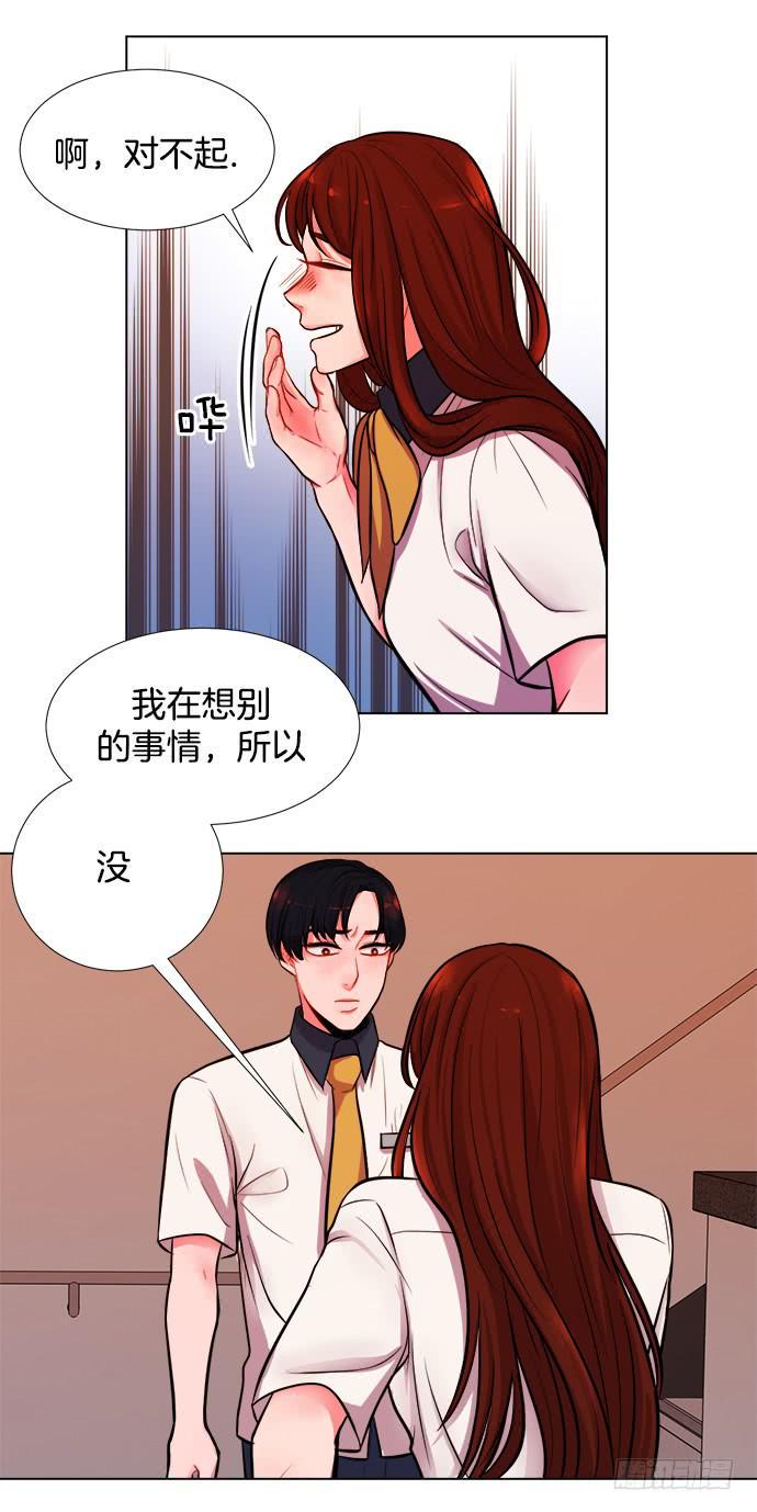 第九话下10