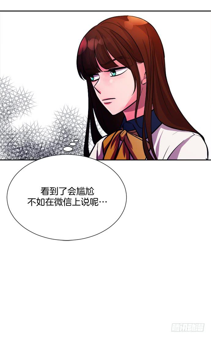 第二十五话上29
