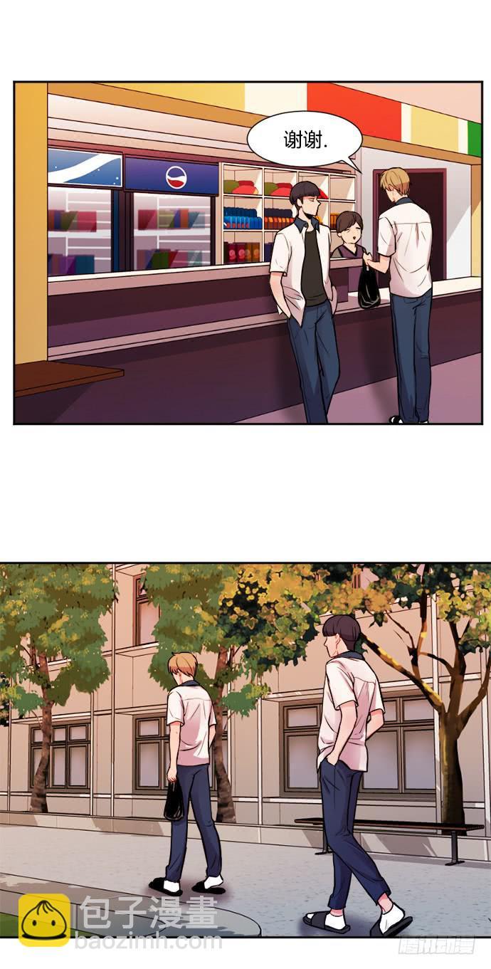 第十话上22