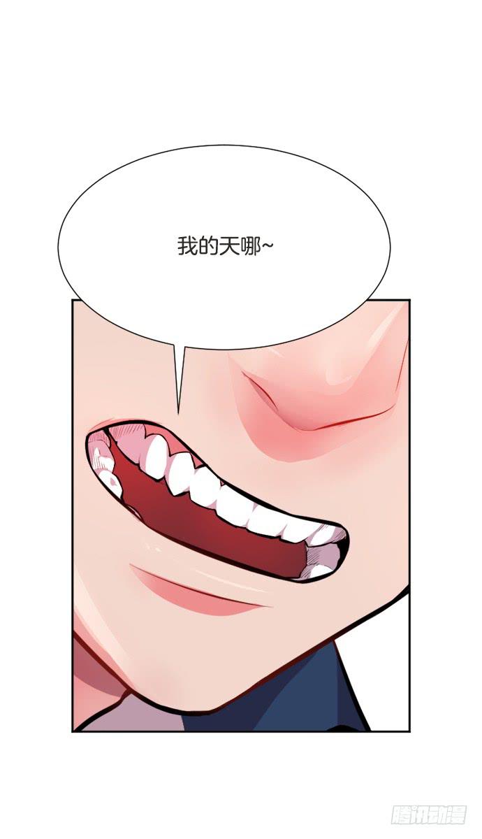 第三十话上25