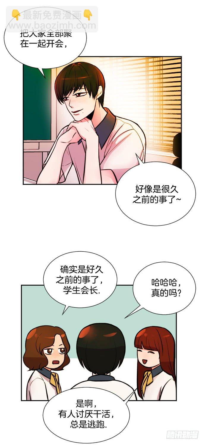第十二话上1
