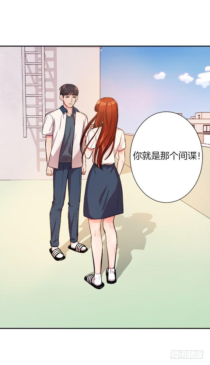 第三十二话下19