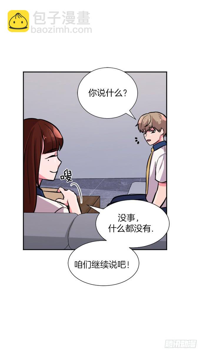 第二十九话下13