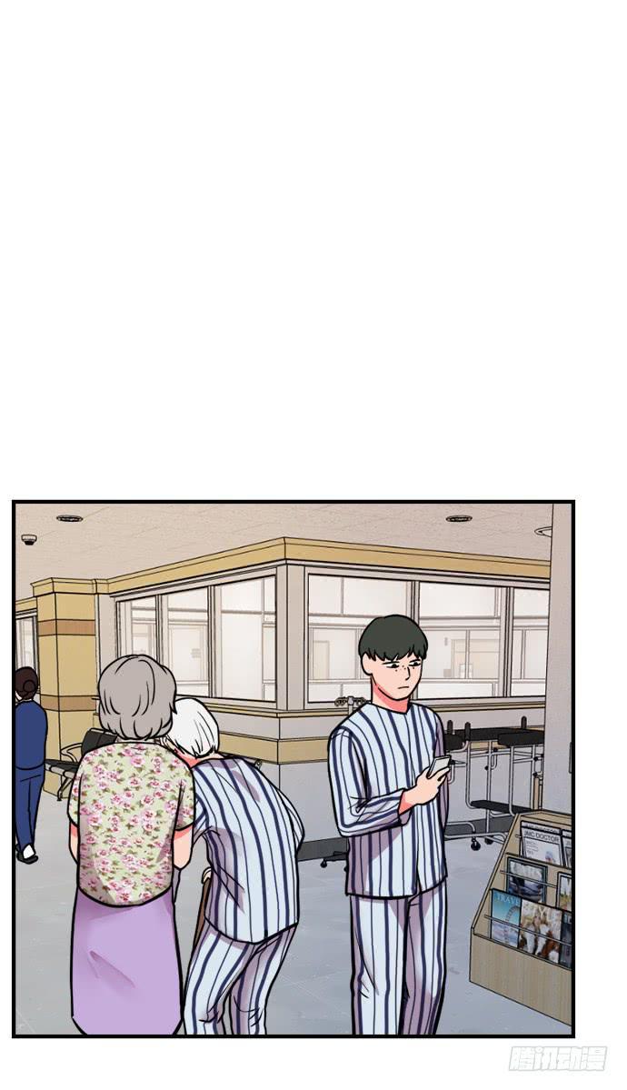 第十七话下6
