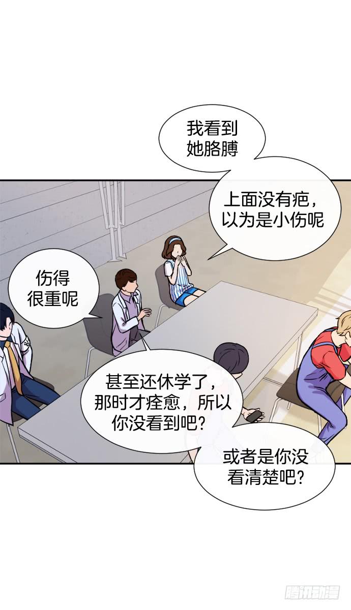 第二十三话下1