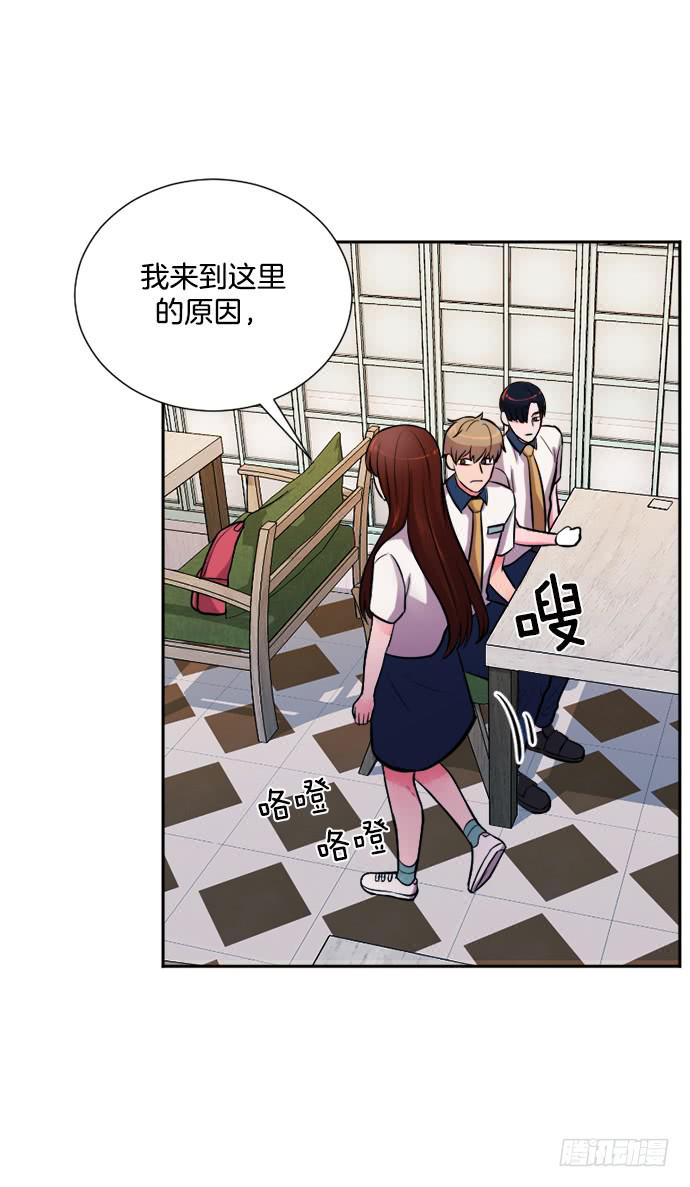第二十话上23