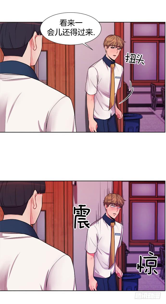 第六话上3