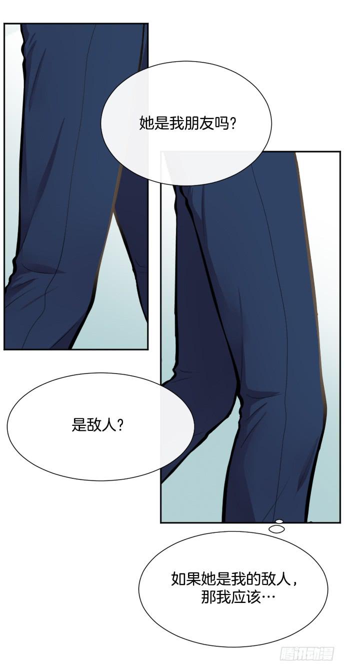 第三十话下16