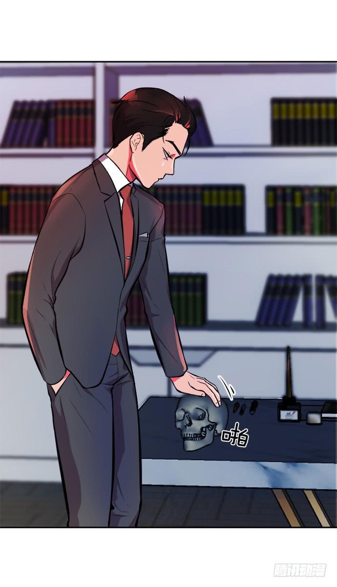 第三十一话下18