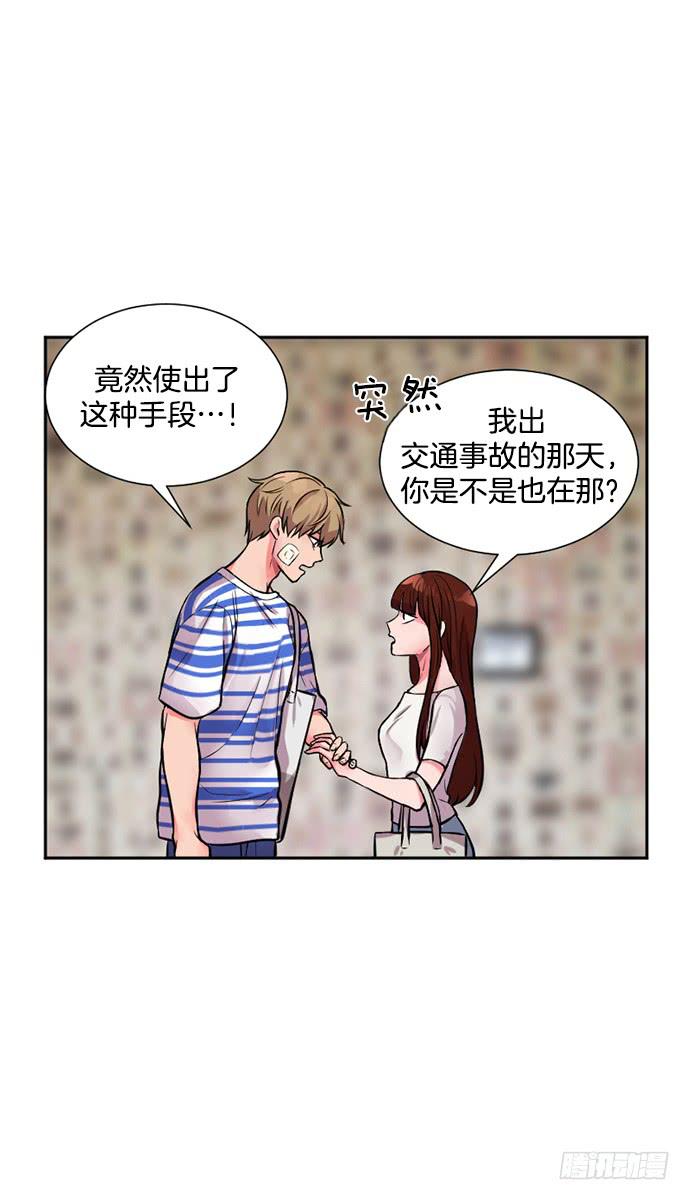 第二十六话上6