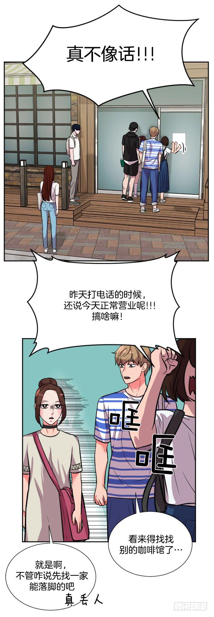 第二十五话下9