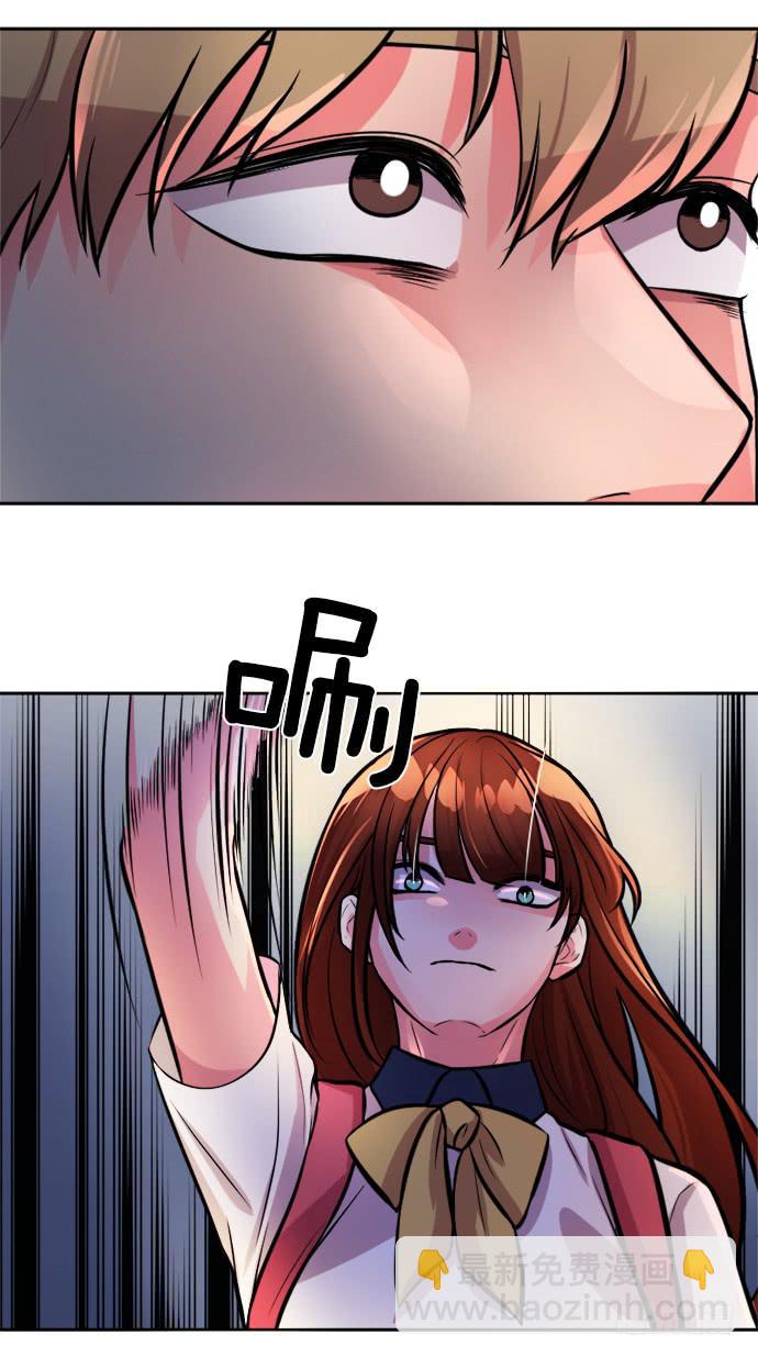 第二十八话下32
