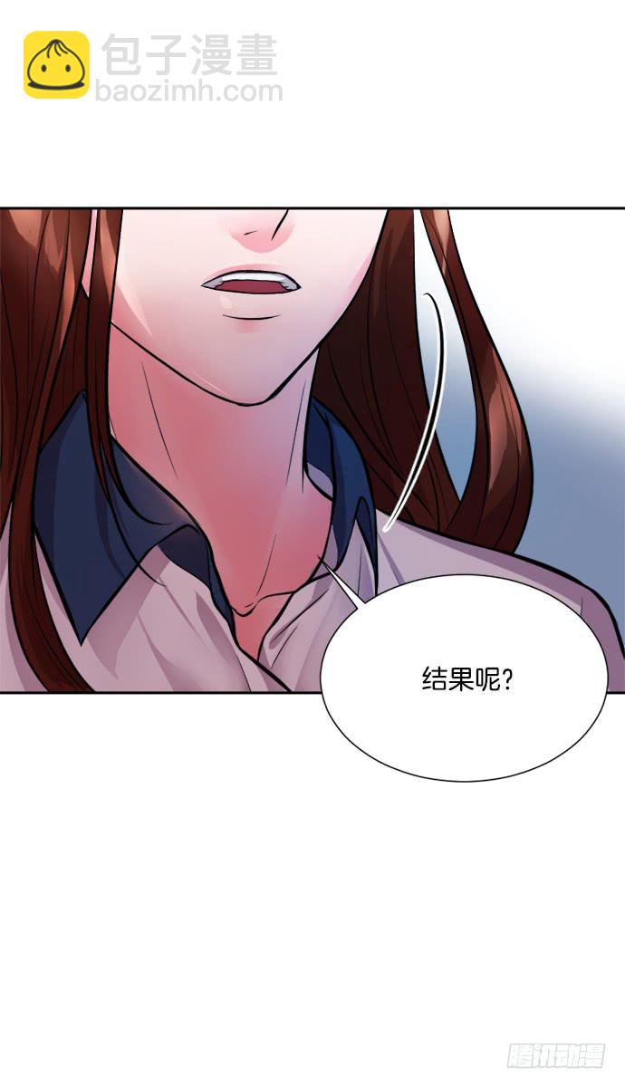 第二十四话上23