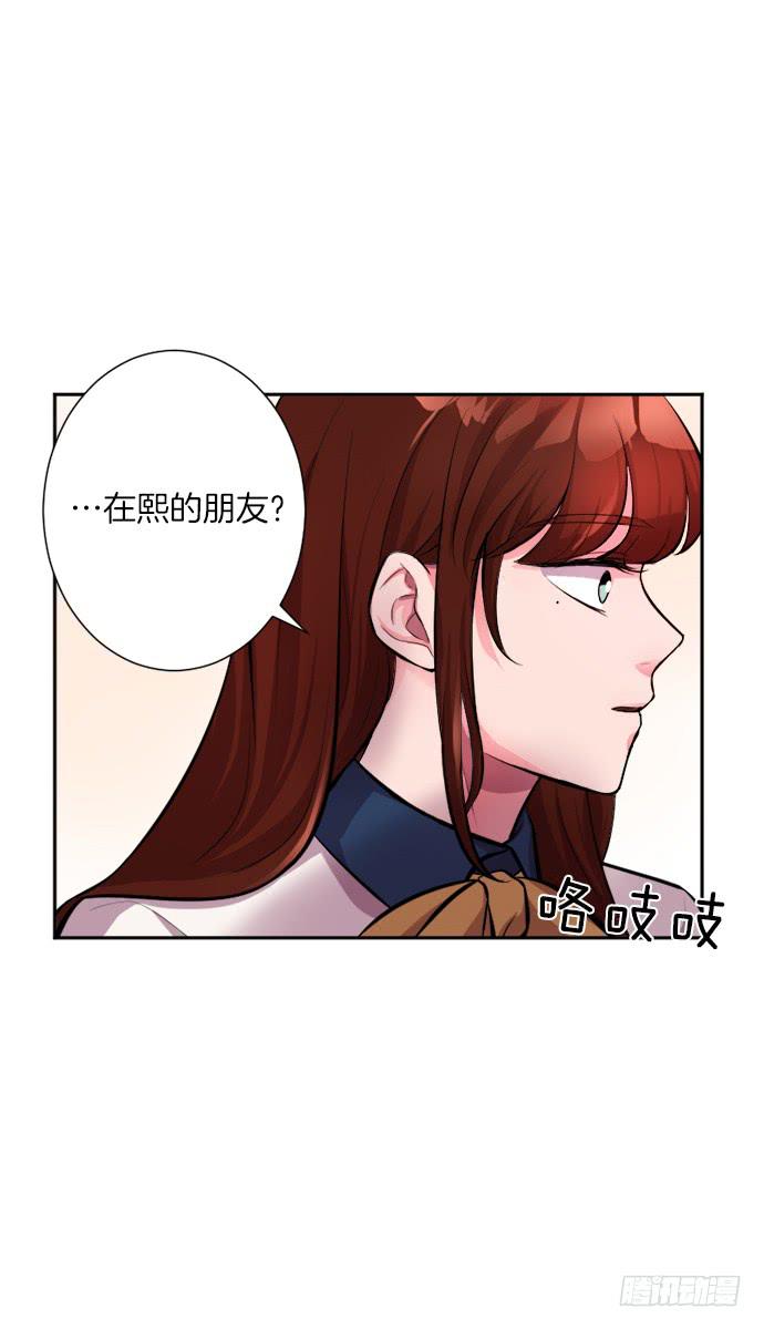 第三十二话下14