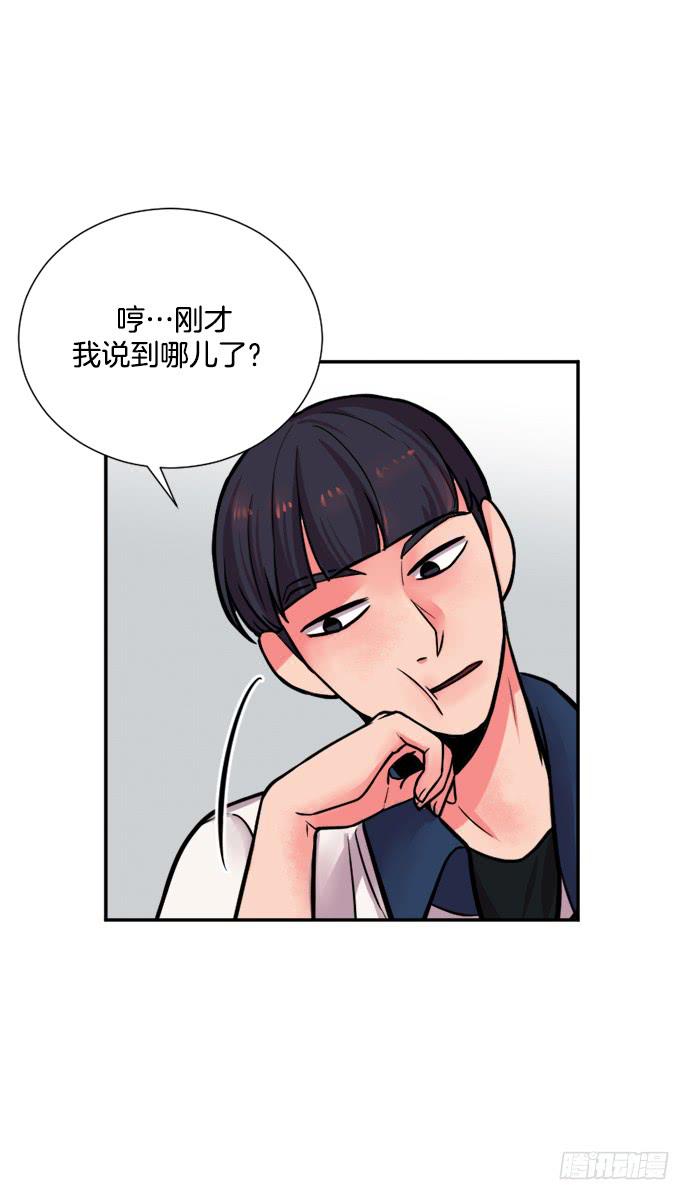 第十九话上12