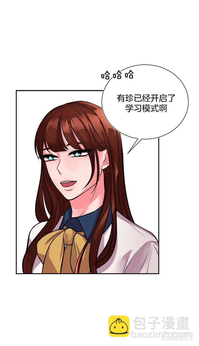 第二十四话下6