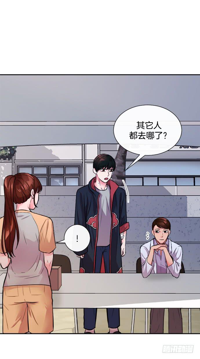 第二十四话上15