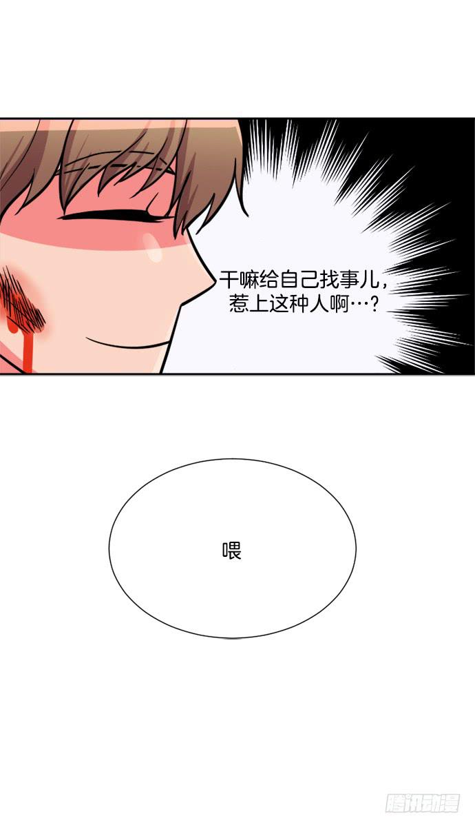 第二十二话下20