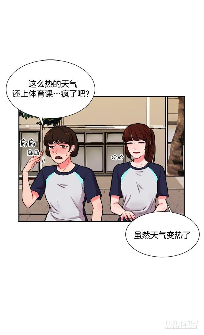 第十话上2