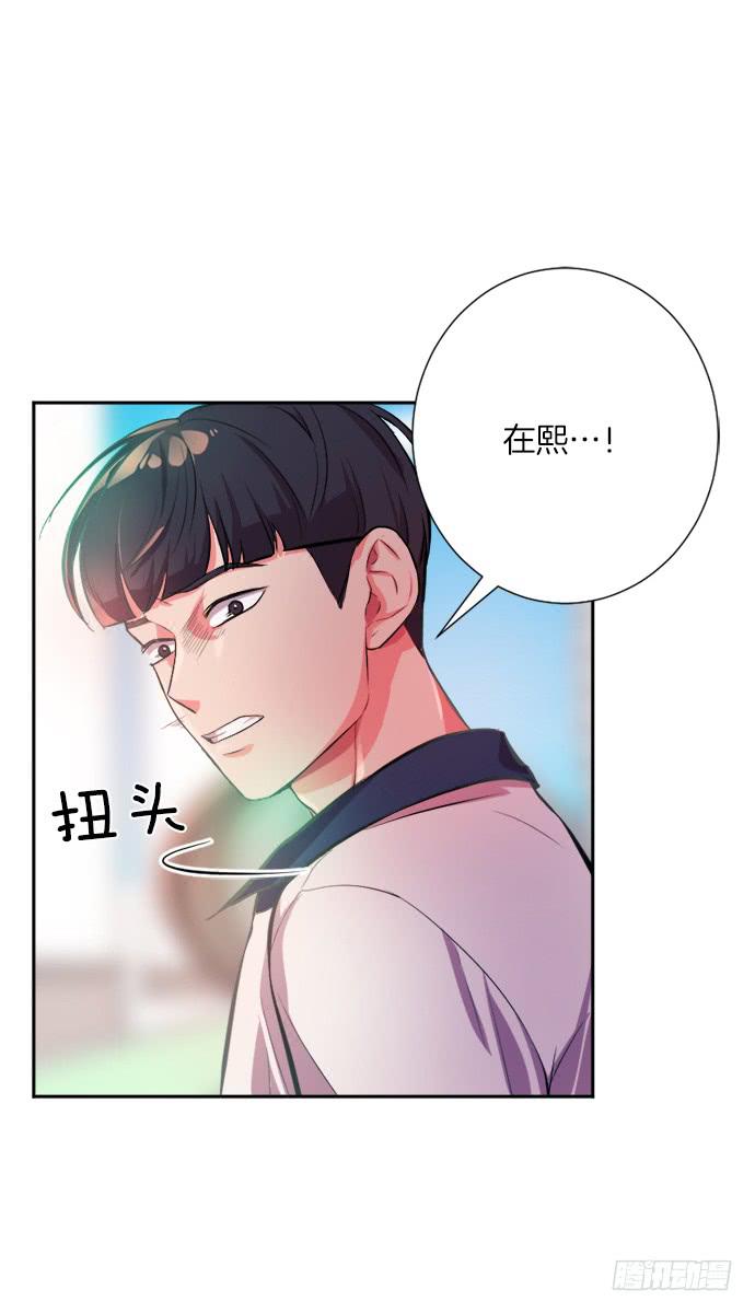 第三十二话下27