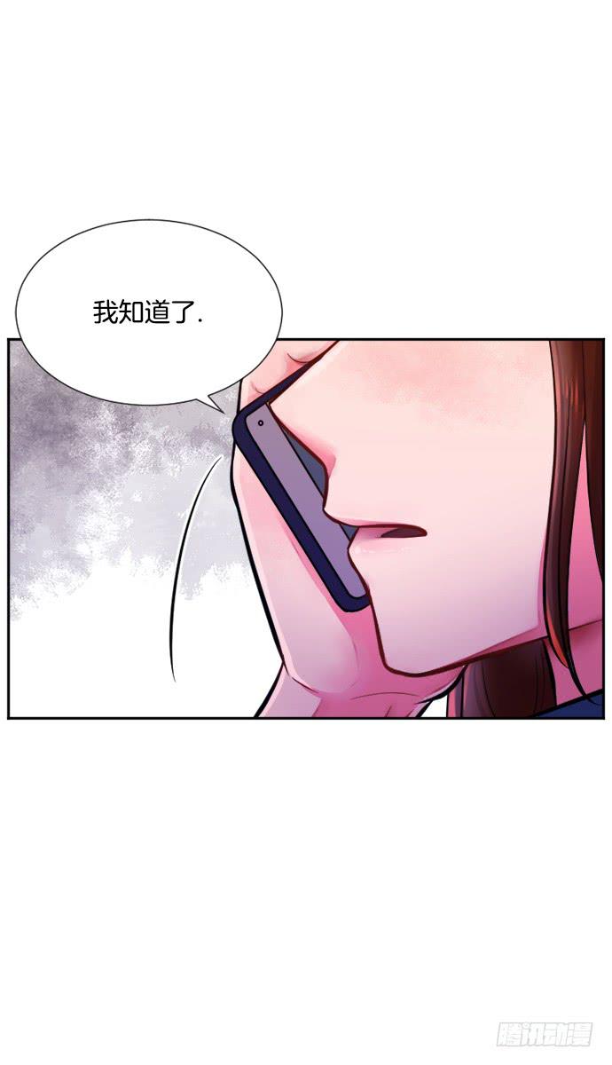 第二十话下2