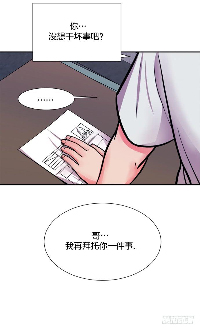第十九话上23