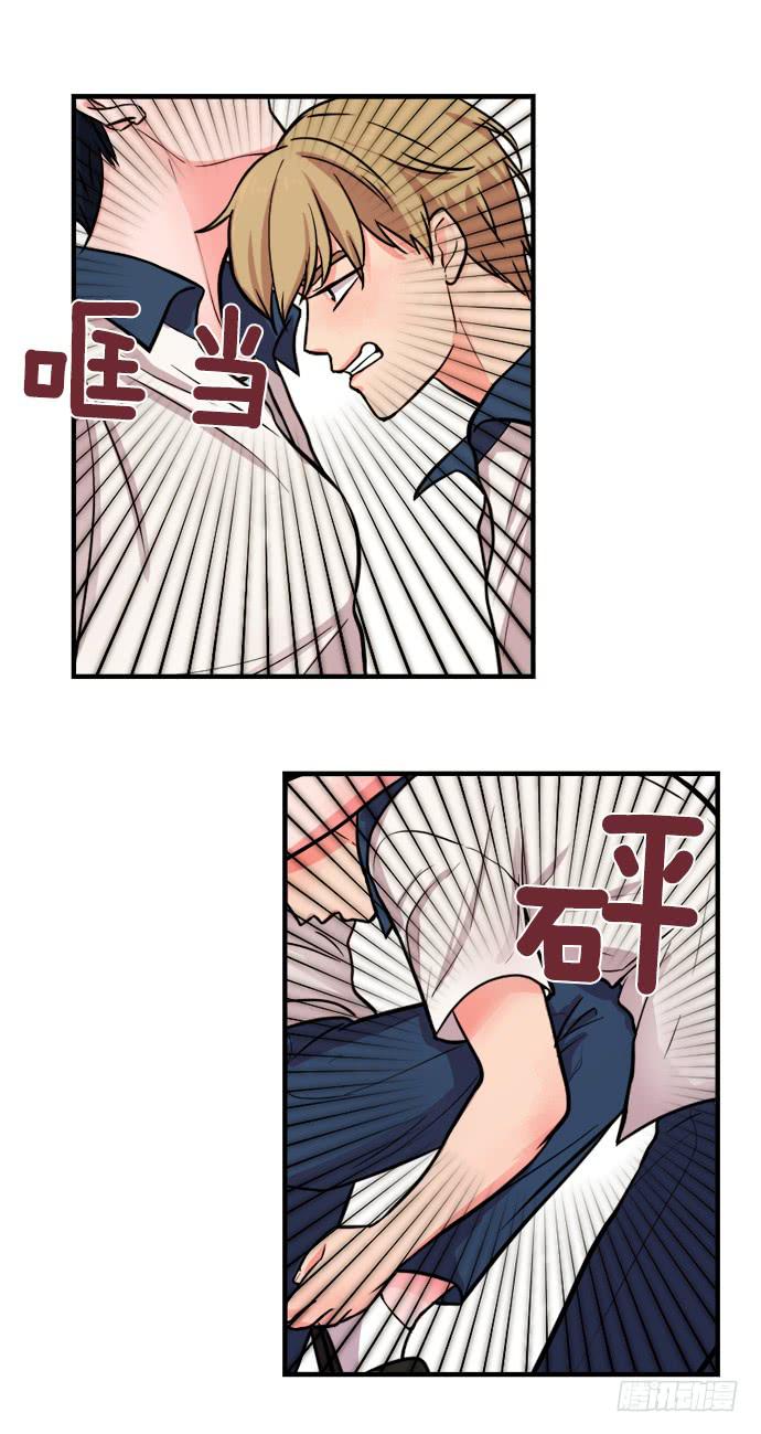 第十五话上0