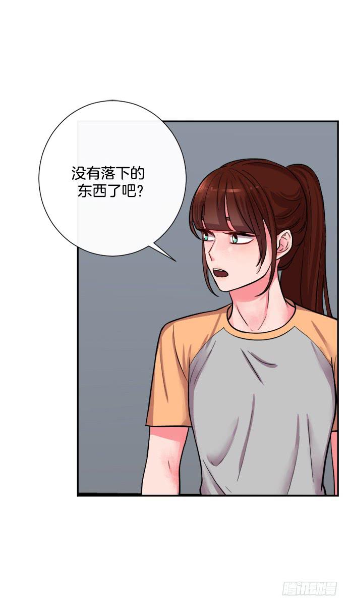 第二十三话下13