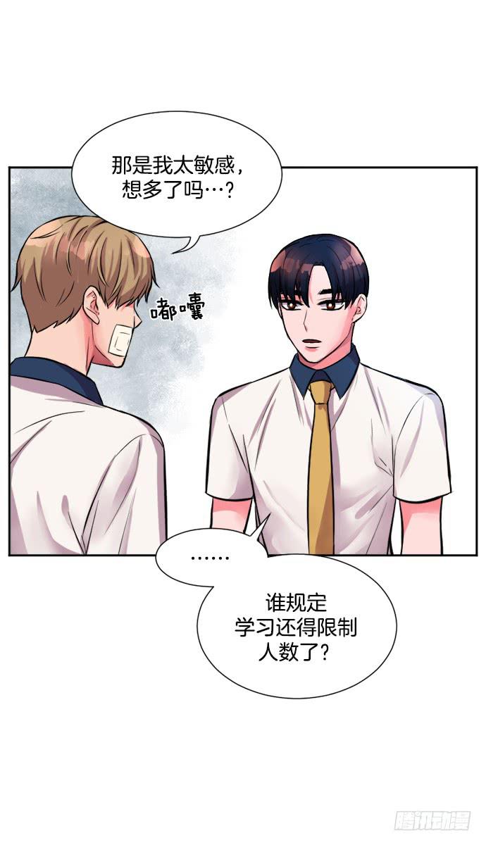 第二十五话上16