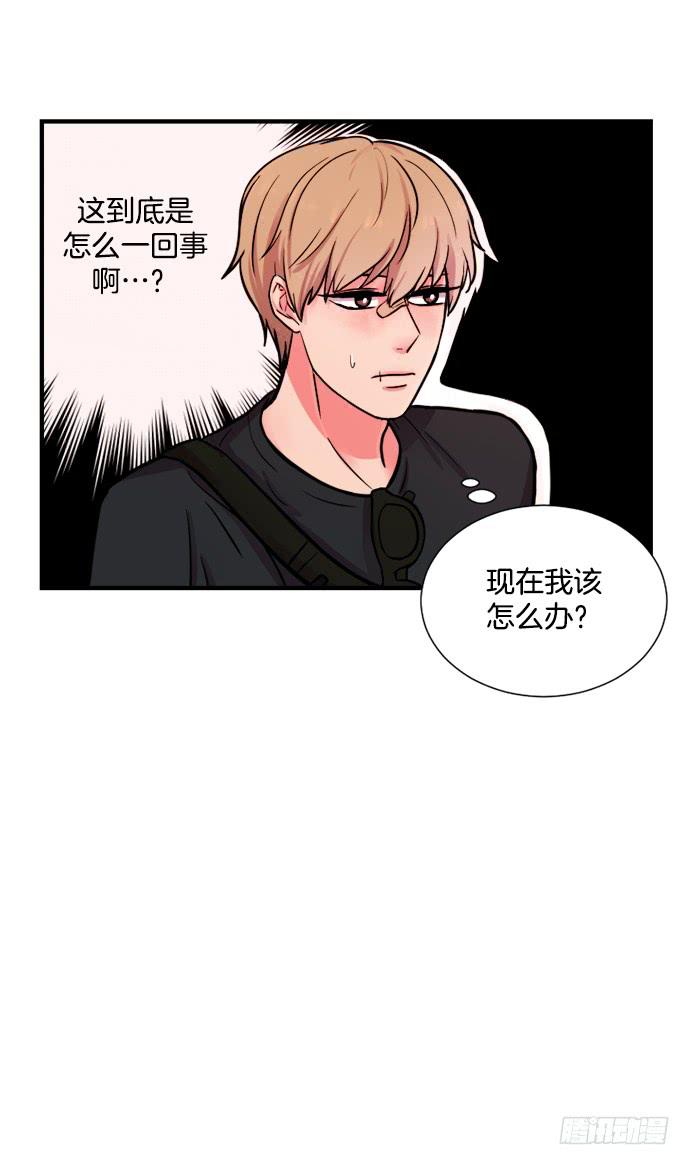第十八话下15