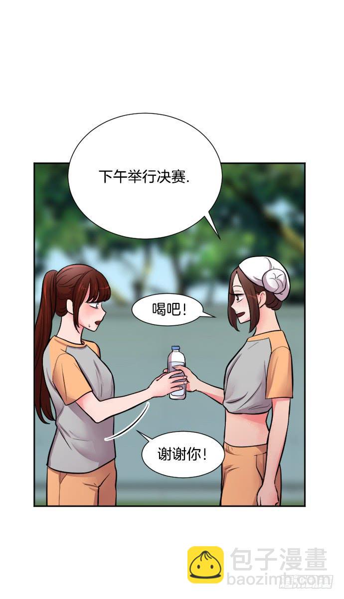 第二十一话下6
