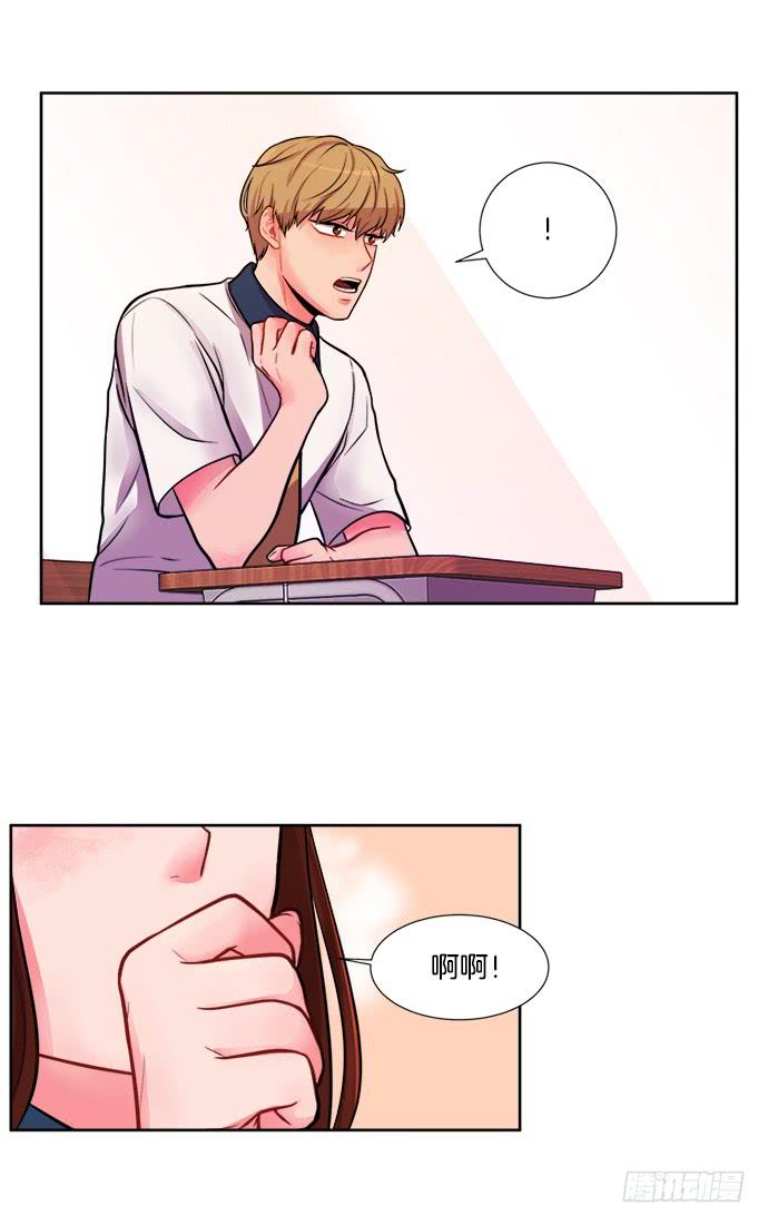 第一话下21