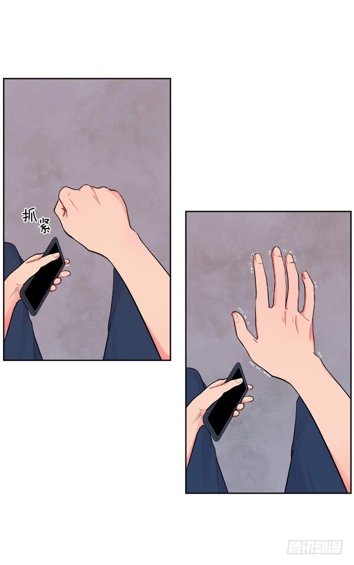 第四话上8