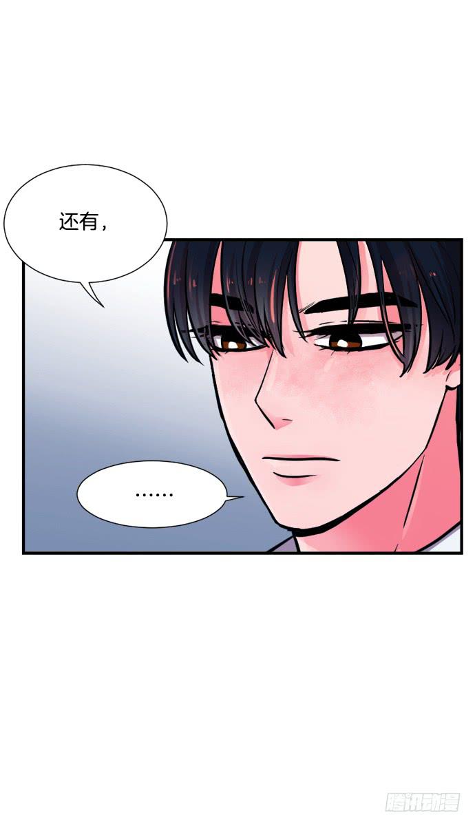 第十八话下5